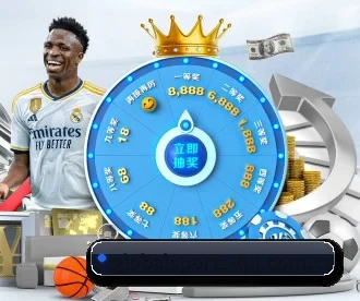 环球体育 APP | GLOBAL SPORTS